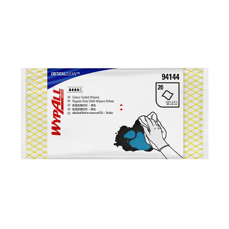 Dụng cụ vệ sinh Sao Việt